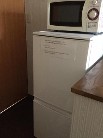 Kyoto Guest House Kyo No En Nishiya Zewnętrze zdjęcie